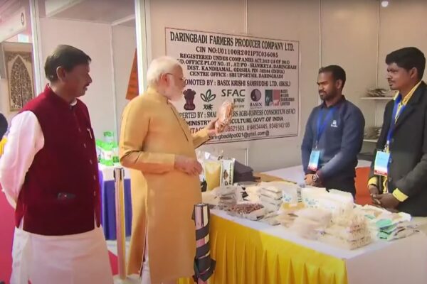 Shri Narendra Modi ji, Hon'ble Prime Minister of India interacted in the stall of  Daringbadi FPCL, Kandhamal, Odisha at "Aadi Mahotsav" New Delhi on 16th Feb 2023.