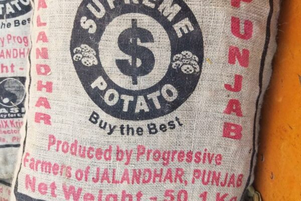 Input Facilitation - BKSL-Supreme Potato from Punjab being supplied to West Bengal, 2023