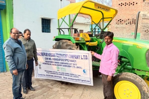 Farm Machinery Scheme availed by Chaubepur FPO, Kanpurnagar, UP by Govt of UP, 2023