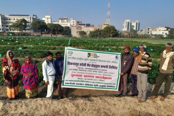 Progressive Farmers of Sikandarpur Sarosi FPO, Unao UP, visited CSAUAT, Kanpur, UP, 2023