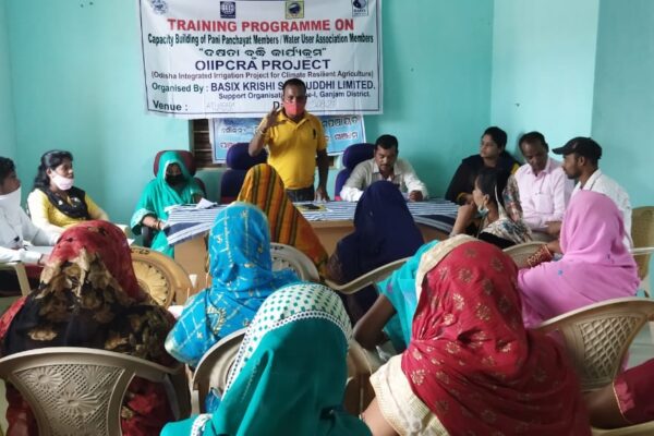 Training on Capacity Building of Pani Panchayat, Chhatrapur, Ganjam, Odisha, 2021