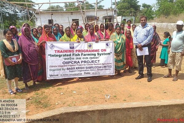 Training on Integrated fish farming to WSHG Members, Khalikote, Ganjam, 2022