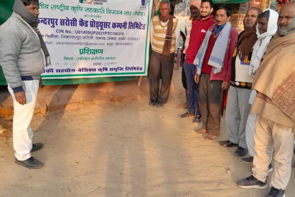 Training program on IPM in Sikandarpur Sarausi FPO, UP, 2023