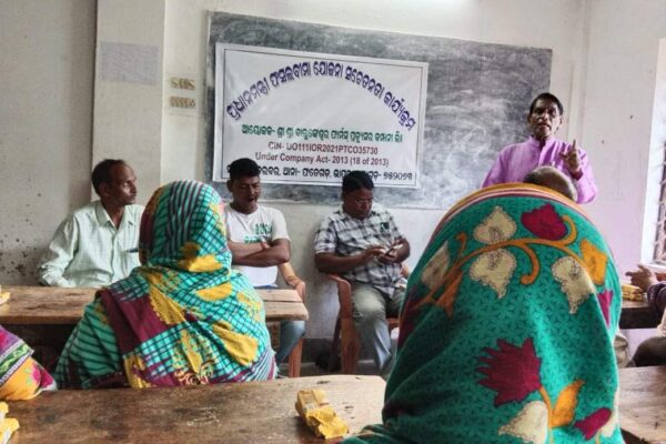 Shree Shree Balunkeswar Farmers Producers Company Limited, Bhapur block, Nayagarh District, Odisha organized 2nd August and 3rd August 23 awareness programme on Crop Insurance scheme, "Pradhan Mantri Fasal Bima Yojana" (PMFBY) 2023-24 for Kharif Season.