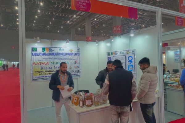 Kabisuryanagar FPCL from Ganjam district, Odisha participated in the “Aatmanirbhar Bharat Utsav” and showcased different products at Pragati Maidan, New Delhi from 3rd-10th January 2024 .