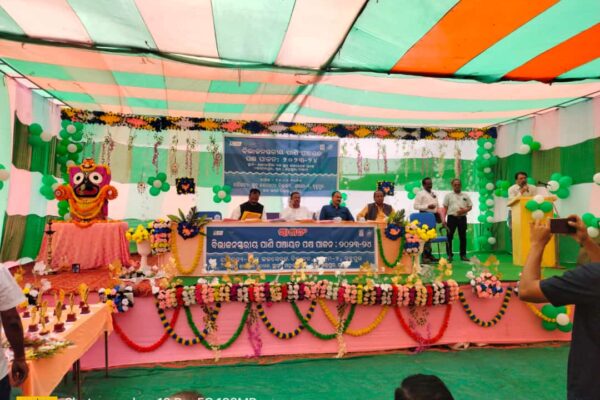 OIIPCRA Team, Zone-I, Ganjam engaged in Pani "Panchayat Pakhya Palan Utsav 2024" (16-25 Jan’24) at Itigadiabandha MIP, Mahanadapur GP, Chhatrapur Block organized by MI Division, Govt. of Odisha on 16th Jan 2024.