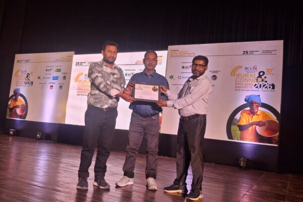 Vikdas Agro FPO, Hooghly district West Bengal received a "Certificate of Appreciation" from BCC&I at the Rural Connect FPO-SHG Awards 2026 in Kolkata, recognising its efforts in farmer collectivisation, rural entrepreneurship and sustainable agriculture.