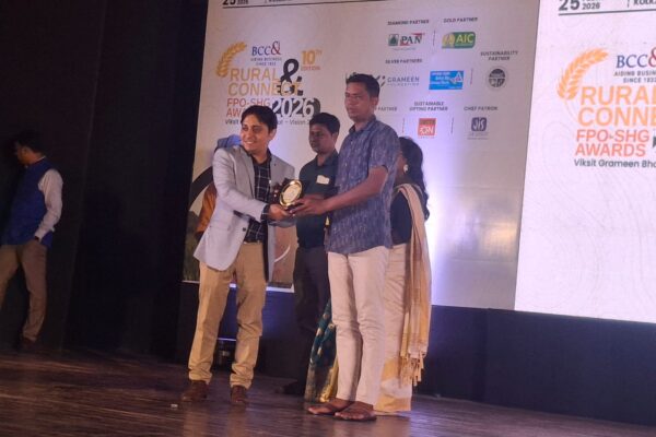 Kabisuryanagar FPO, Ganjam district, Odisha is honoured with the “Outstanding Livestock & Allied Sector Enterprise” award by the Bengal Chamber of Commerce & Industry during the “Rural Connect FPO-SHG Awards 2026”, held under the Viksit Grameen Bharat – Vision 2030 initiative on 25-02-2026.
