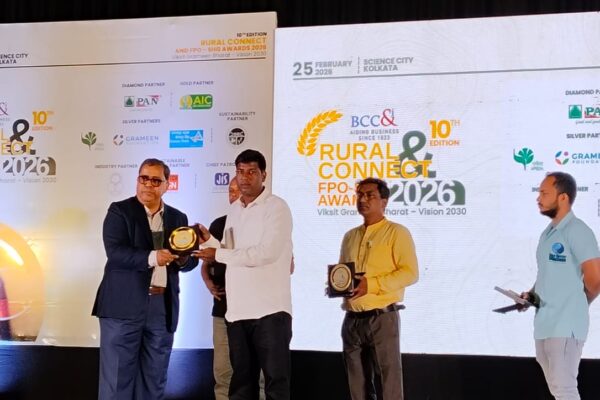 Rasulpur Fishery FPO, Jajpur district, Odisha is recognised as “Outstanding Fisheries & Aquaculture” FPO at the Rural Connect FPO-SHG Awards 2026, honouring its contributions to sustainable fisheries and rural livelihoods.
