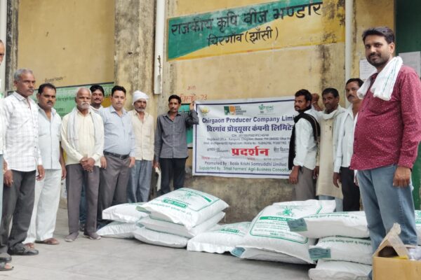 Chirgaon FPO, Jhansi district, Uttar Pradesh distributed groundnut seed and organic inputs to the shareholders on 04-06-2026 under National Mission on Edible Oils-Oilseeds (NMEO-OS) supported by Department of Agriculture and Farmers Welfare (DA&FW) towards self- reliance in edible oils.